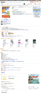 Amazon.co.jp： LATEXはじめの一歩―Windows8-7対応 (やさしいプログラミング)- 土屋 勝- 本