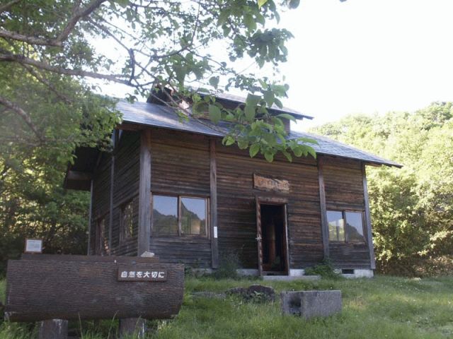 20060525-kobugahara1.jpg