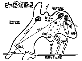 日本原演習場地図