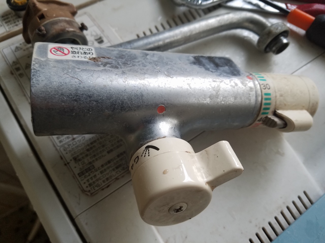 04 16 シャワーのお湯が出なくて 給湯器交換の見積を頼んだが フィルターの掃除だけで直ってしまった 二丁目で働く社長の日記 04 16 シャワーのお湯が出なくて 給湯器交換の見積を頼んだが フィルターの掃除だけで直ってしまった 二丁目で働く社長の日記