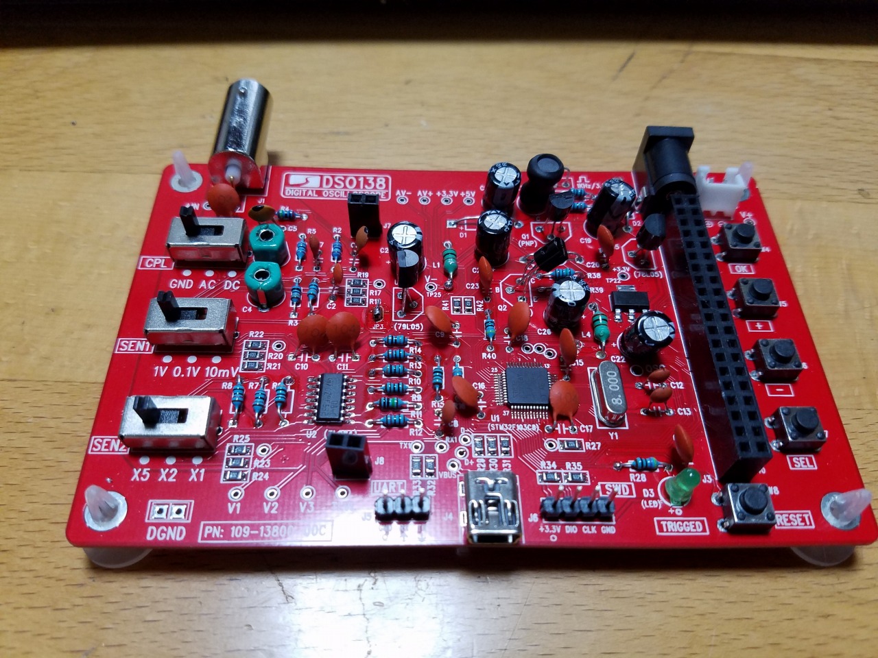 秋月電子 デジタルオシロスコープ DS5032E www.sanagustin.ac.id
