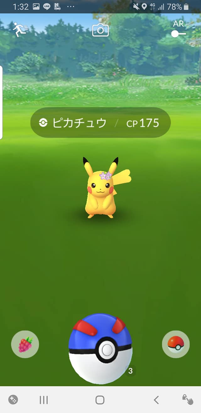 8 11 Pokemon Go 4年と3週間でようやくトレーナーレベル40に到達 二丁目で働く社長の日記 8 11 Pokemon Go 4年と3週間でようやくトレーナーレベル40に到達 二丁目で働く社長の日記