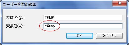 TEMP